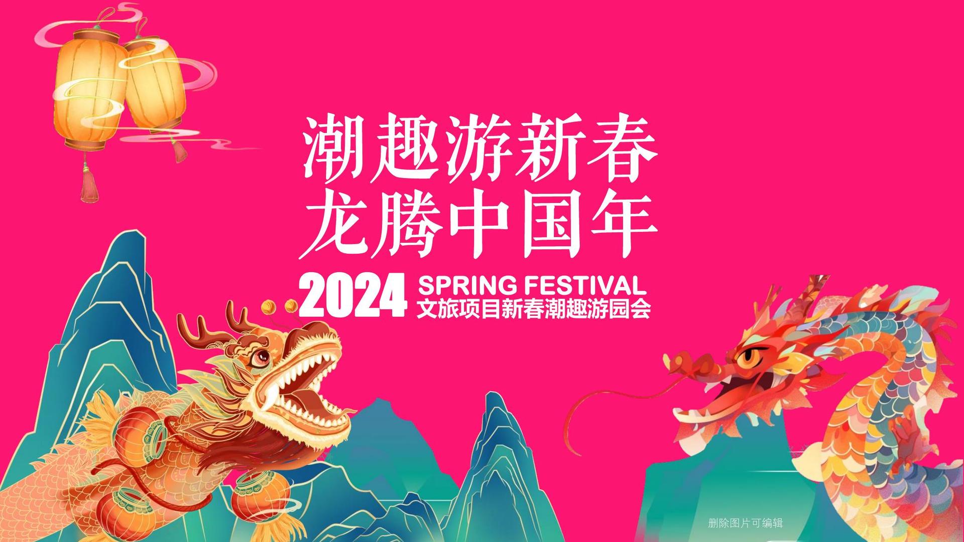 子骞影视与国家级文化机构达成战略合作
