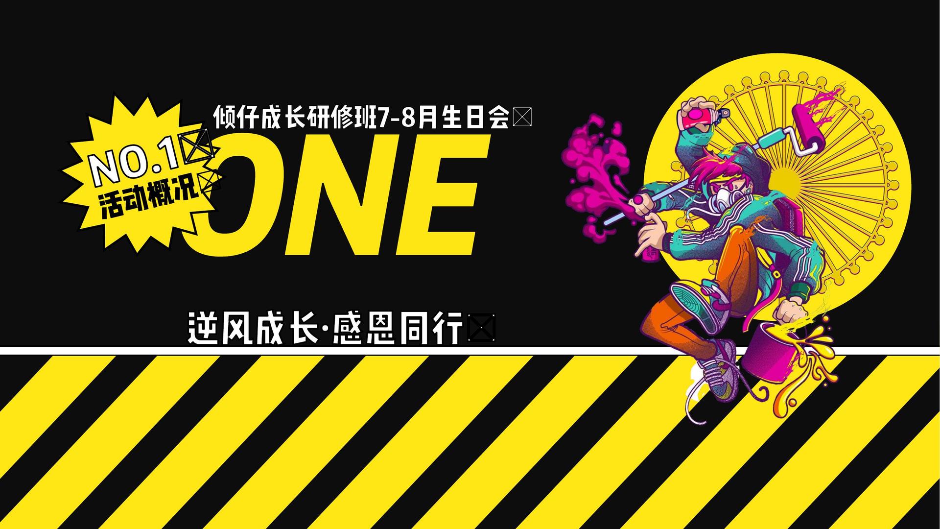 子骞影视全屏视频